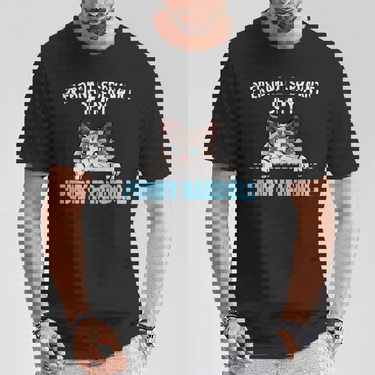 かわいいラグドール猫のデザイン-私のラグドールが大好き Tシャツ 面白い贈り物