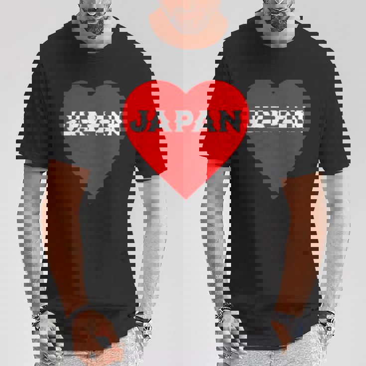 かわいい日本の国旗 ハートjapan 日本応援 ワンポイント Tシャツ 面白い贈り物