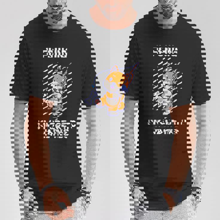 かわいい柴犬 釣りは幸せの秘密 柴犬 Tシャツ 面白い贈り物