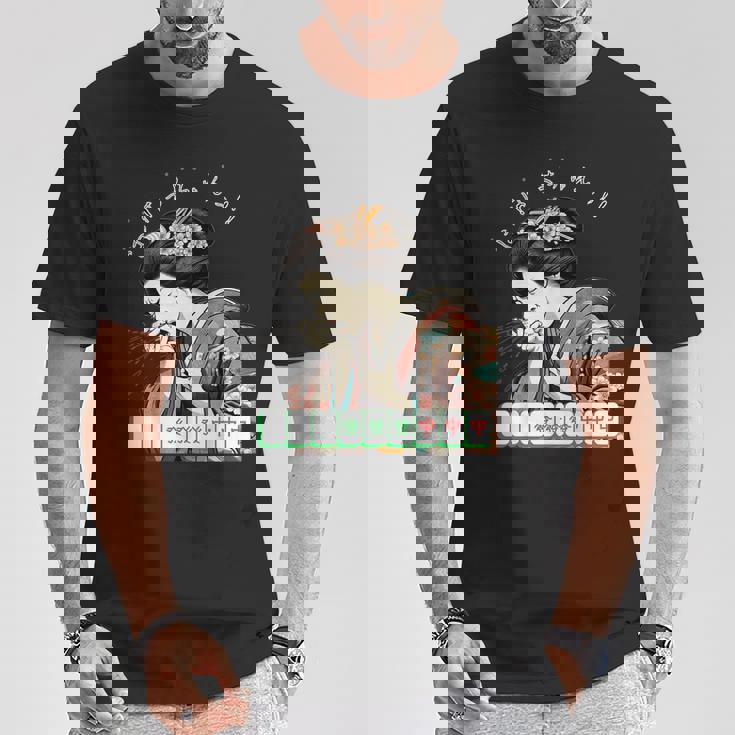 くしゃみの役満【Ukiyo-Eer2】 Tシャツ 面白い贈り物