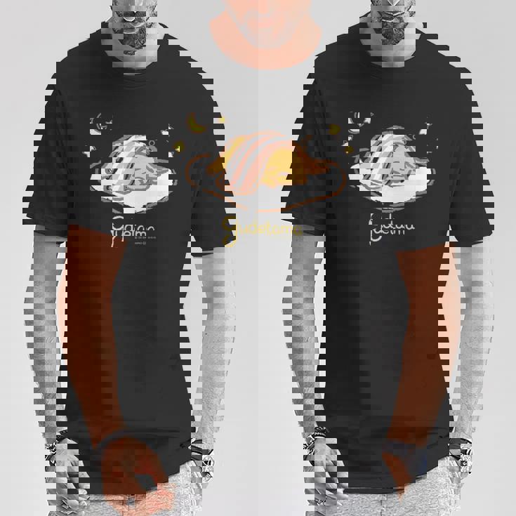 ぐでたま おやすみ Tシャツ 面白い贈り物