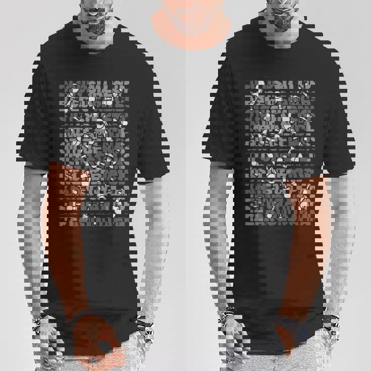 けん玉トリックケンダマトリックネーム「Spirit Of Kendama」 Tシャツ 面白い贈り物