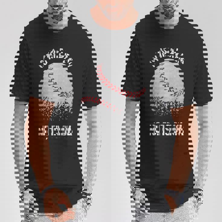 ここは天国か？アイオワ・ビンテージ・ベースボール・コーン・フィールズ Tシャツ 面白い贈り物