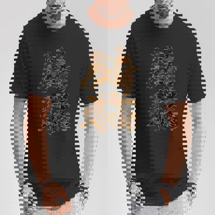 さび猫 ねこ好き おもしろ 漢字 Tシャツ 面白い贈り物