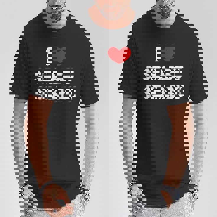 しゃぶしゃぶ大好き アイハート しゃぶしゃぶ Tシャツ 面白い贈り物