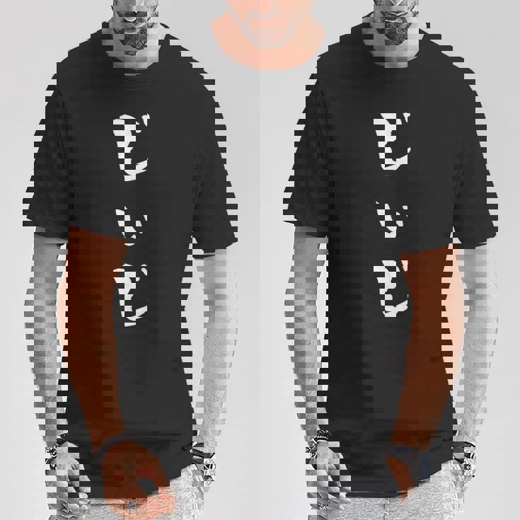 じいじ 還暦祝い 面白い 文字入り 男性 おもしろ 筆文字 面白い 服 文字tシャツ 60歳 父の日 Tシャツ 面白い贈り物