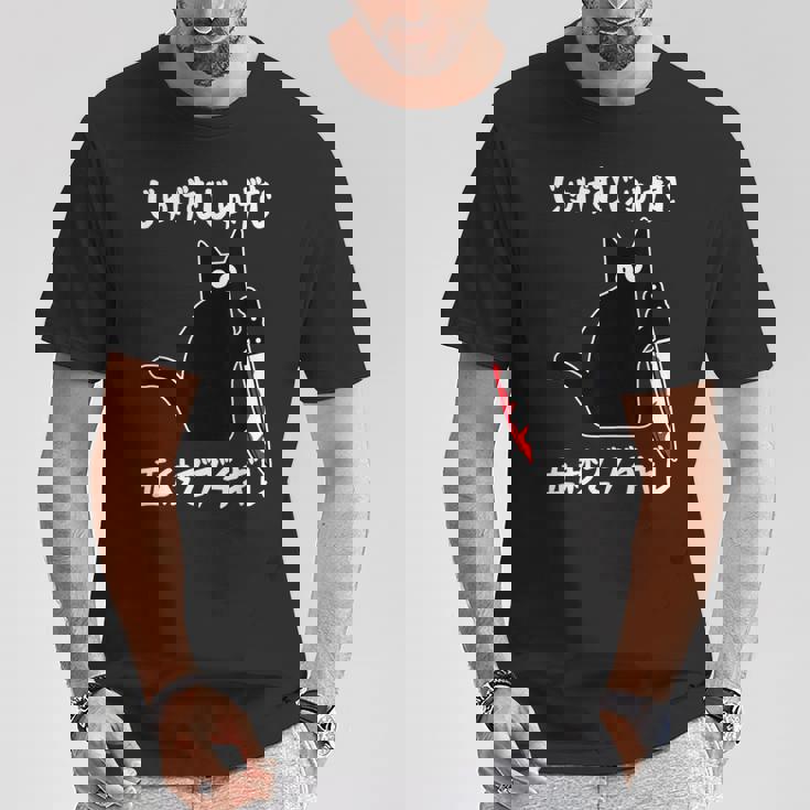 じゅげむじゅげむ五秒でブチギレ ネタ 落語 言い間違い もじり ジョーク ギャグ ツッコミ 猫 おもしろ 猫愛好者 Tシャツ 面白い贈り物