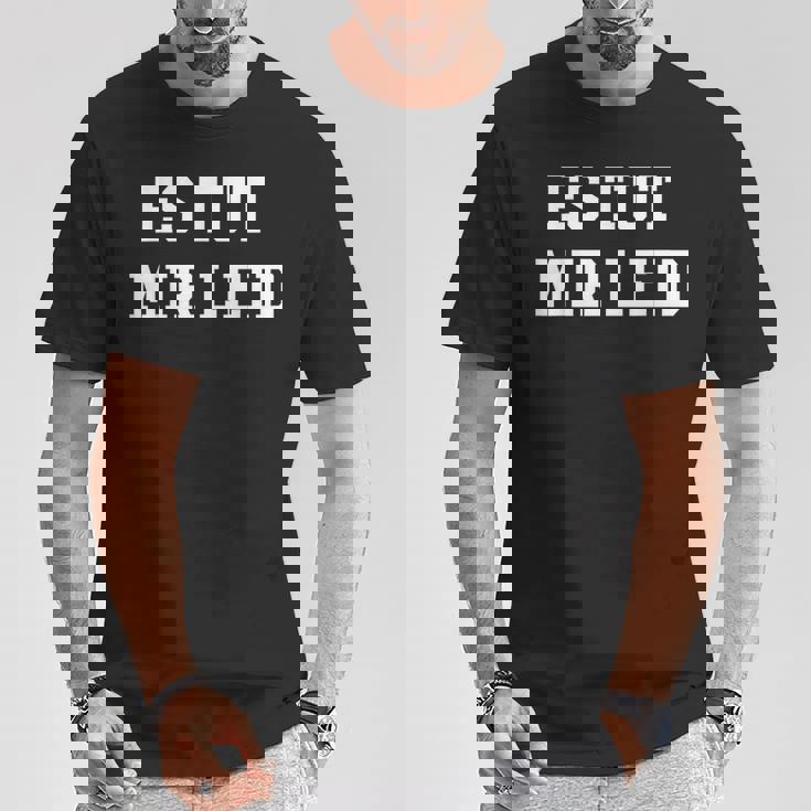 それは私の歌です Tシャツ 面白い贈り物