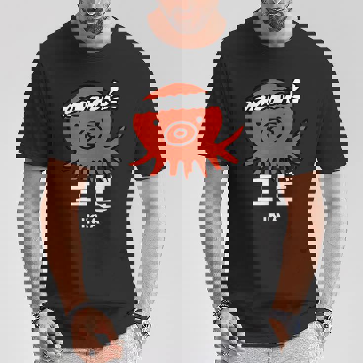 たこ たこ焼き エビ イカ 海洋生物 矛盾 おもしろ イラスト かわいい 面白い ネタ 画像 Tシャツ 面白い贈り物