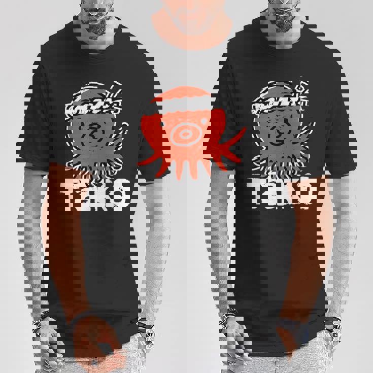 たこ たこ焼き 蛸 Tako タコ イラスト おもしろ かわいい 簡単 かっこいい 剥がれ風 デザイン Tシャツ 面白い贈り物