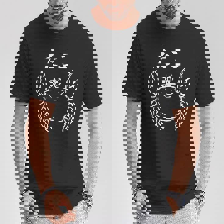 たこ カニ 面白い Tシャツ 面白い贈り物
