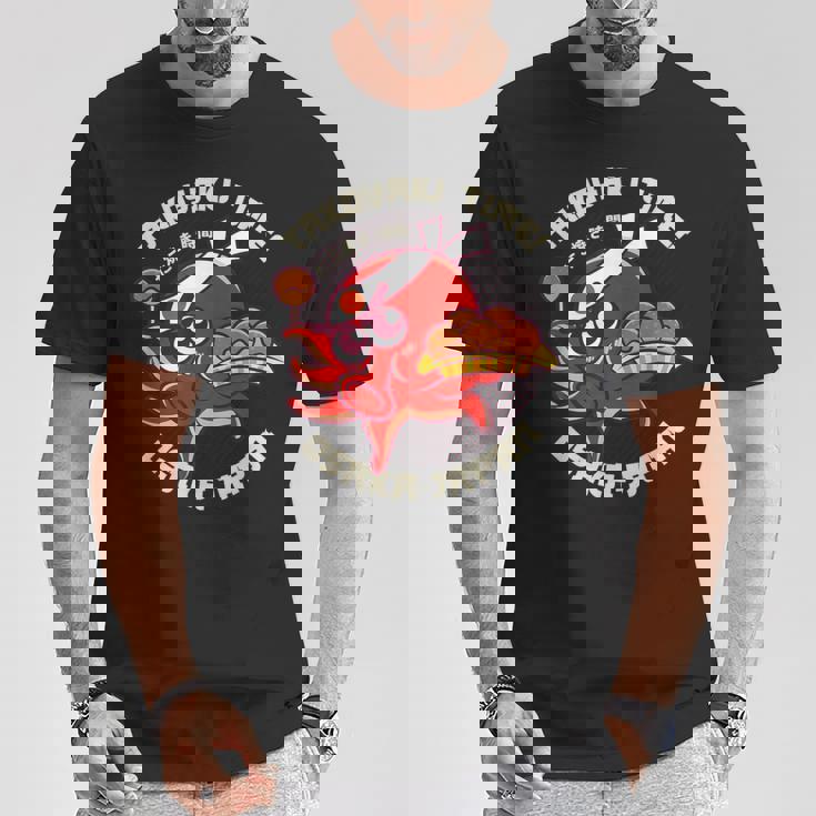 たこ焼きタイム 大阪 日本 タコスナック たこ焼き Tシャツ 面白い贈り物