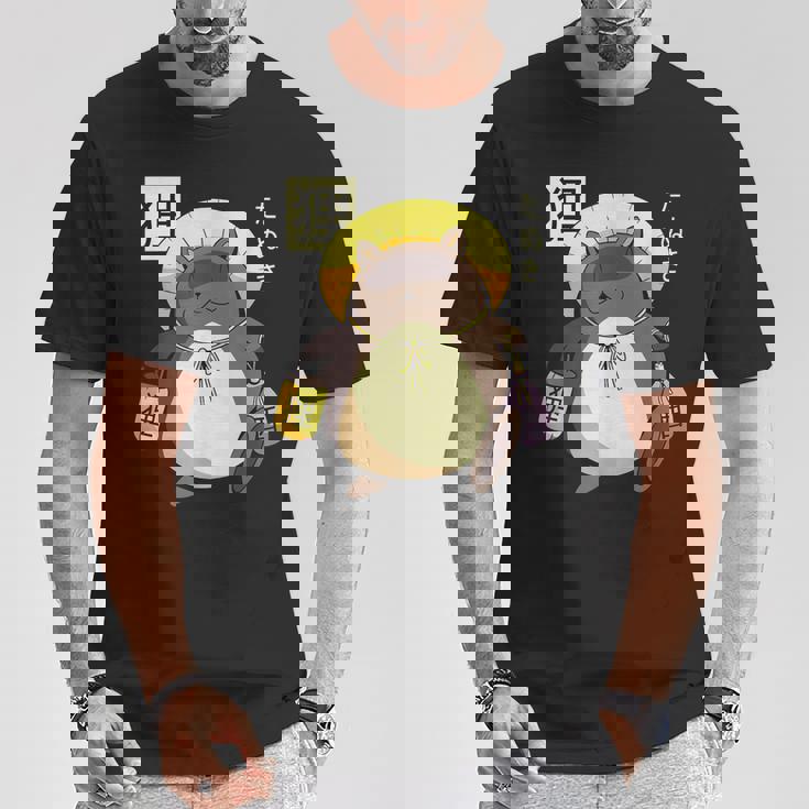 たぬき 妖怪 クリーチャー 日本語 Tシャツ 面白い贈り物