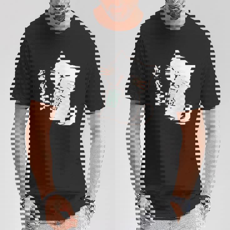 たぴ男ネコ – タピオカを飲む猫キャラデザインキッズから大人まで Tシャツ 面白い贈り物