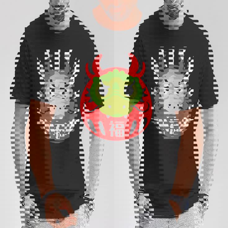 だるま、Daruma Year Of The Dragon、辰年、だるま Tシャツ 面白い贈り物