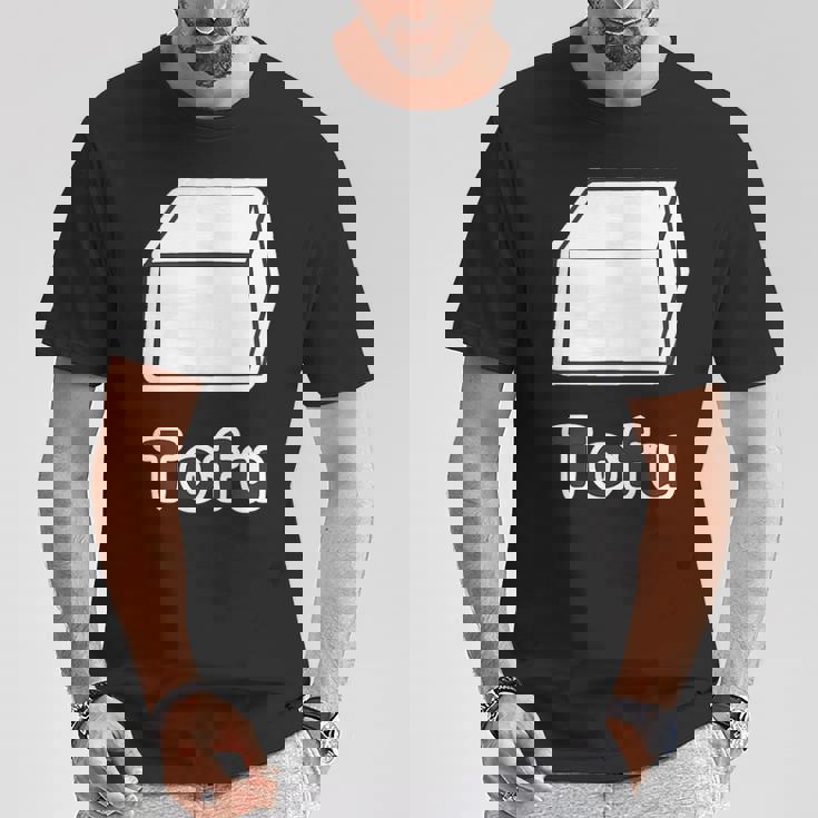 とうふ Tofu（豆腐）【Gohan ごはんタイム】ゆるくて かわいい 面白い イラスト Tシャツ 面白い贈り物