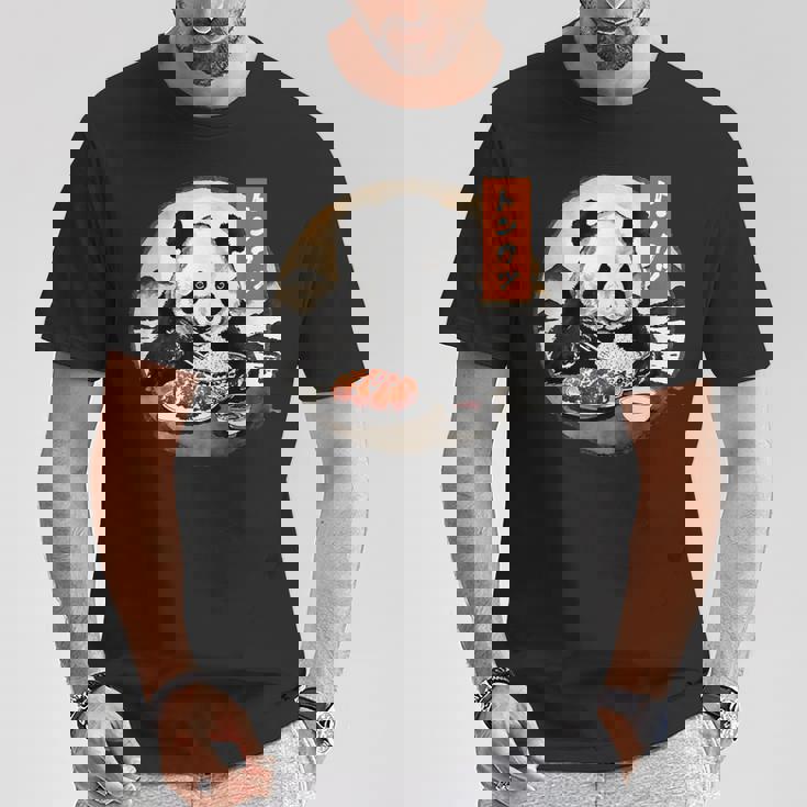 とんかつ パンダ 水墨画 日本食 日本語 おもしろ レトロ 和風 動物 Tシャツ 面白い贈り物