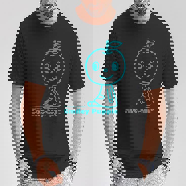 にっこりごきげん！おすわりぷっぷる Tシャツ 面白い贈り物