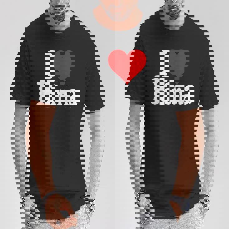 にハートのひな名前が大好き Tシャツ 面白い贈り物