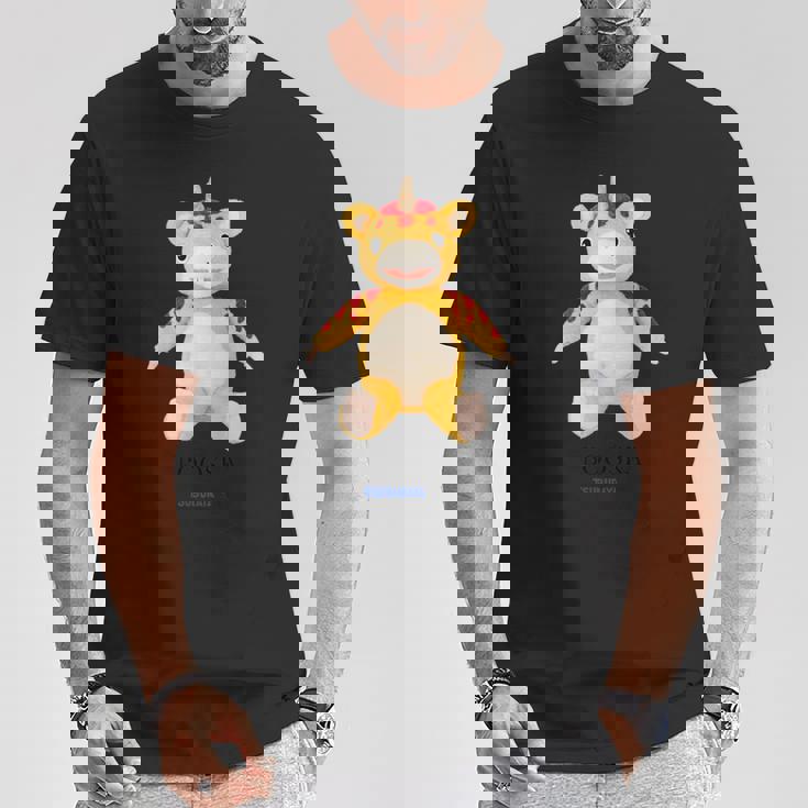 ぬいぐるみシリーズ ブースカ Tシャツ 面白い贈り物