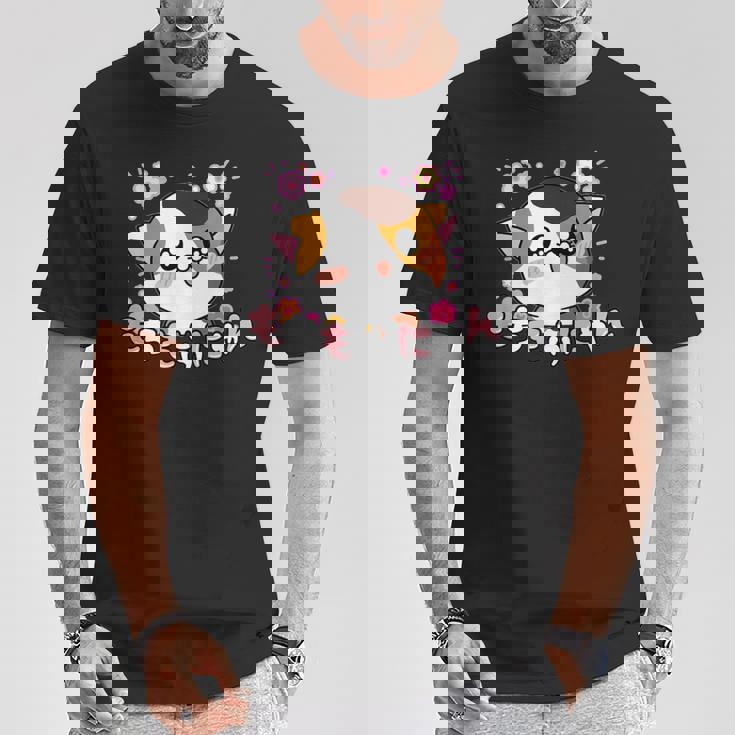 ねこ ユニークイラスト オリジナルキャラクター もちもふにゃん【Mochimofunyan】 Tシャツ 面白い贈り物