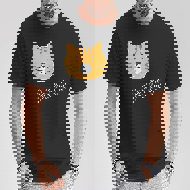 ねこさん『ふぇいす』茶トラ 猫 Neko【どうぶつフレンズ】フキゲンネコ 動物 ゆるかわいい キャラクター イラスト Tシャツ 面白い贈り物