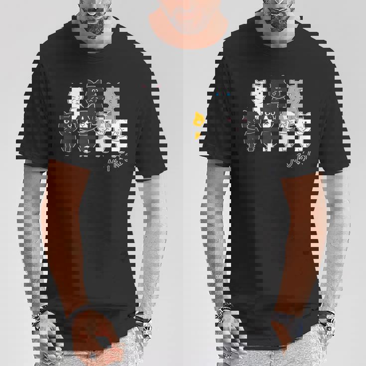 ねこさん『ウチノネコドコ』ハチワレ 黒猫 三毛猫 白猫 Neko【どうぶつフレンズ】フキゲンネコ 猫 動物 イラスト Tシャツ 面白い贈り物