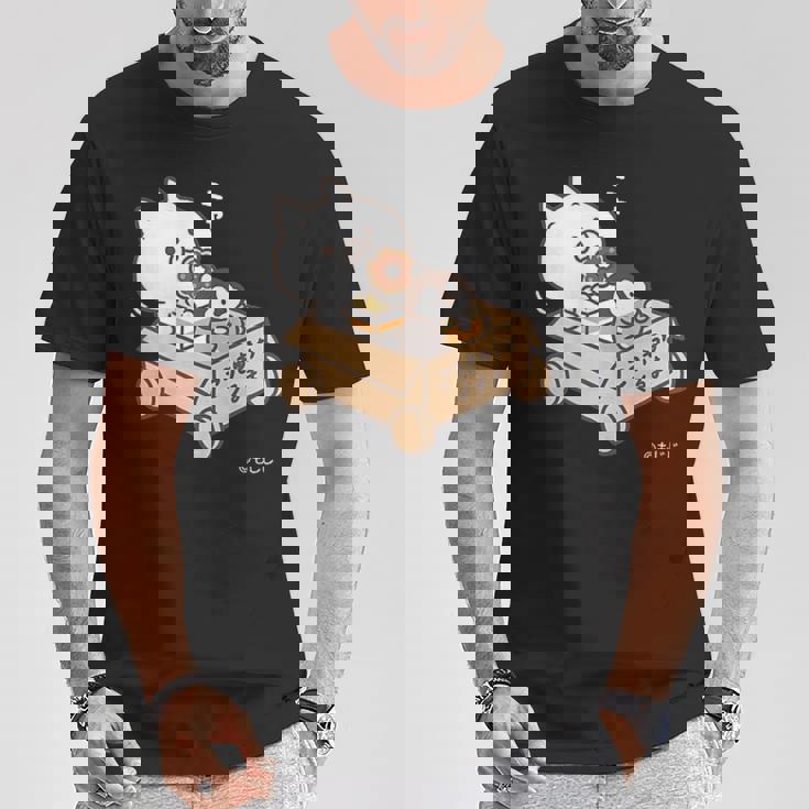 ねこぺん日和 こうきゅうなくるま ダークカラー Tシャツ 面白い贈り物