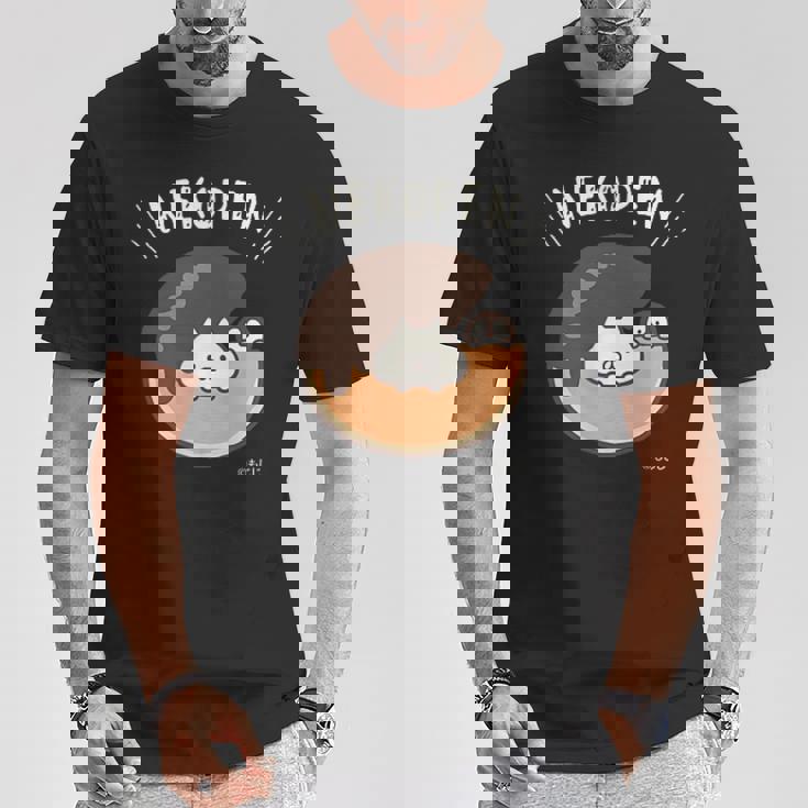 ねこぺん日和 ドーナツねこぺん ダークカラー Tシャツ 面白い贈り物