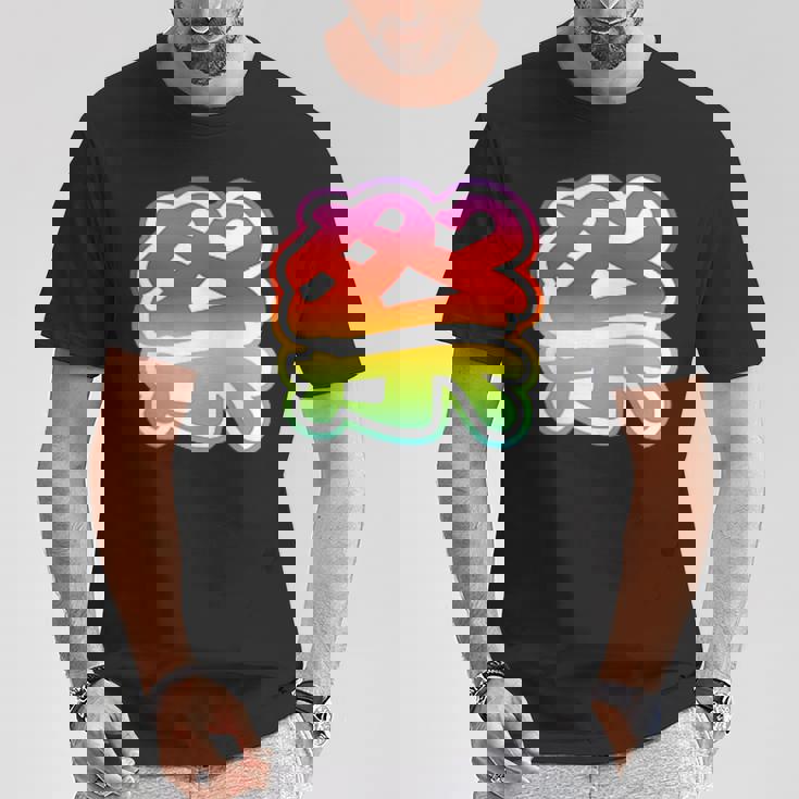 ねぶたデザイン 集合 Tシャツ 面白い贈り物