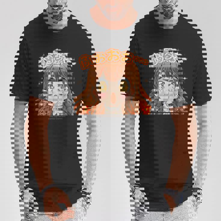 ひなビタスタンプ まり花03「ふおおお…」 Tシャツ 面白い贈り物