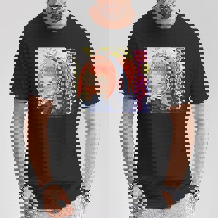 ひなビタスタンプ めう05「あーめう…」 Tシャツ 面白い贈り物