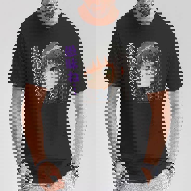 ひなビタスタンプ 凛01「愚昧ね…」 Tシャツ 面白い贈り物