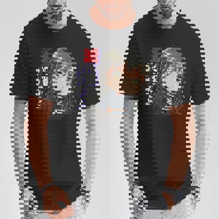 ひなビタスタンプ 凛03「滅べばいいのよ」 Tシャツ 面白い贈り物