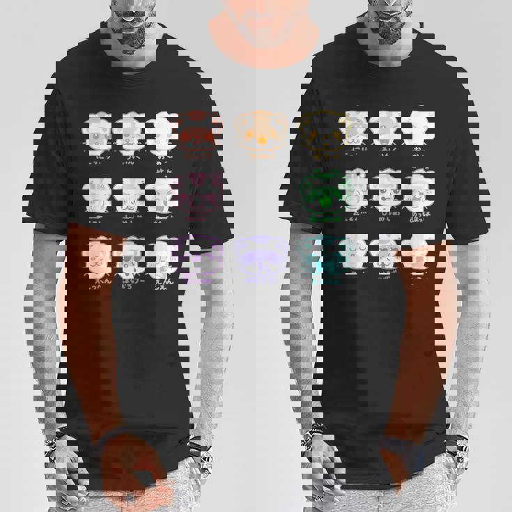 ふわふわふぇれっと フェレット Ferret イタチ Kawaii Cute Japanese Tシャツ 面白い贈り物