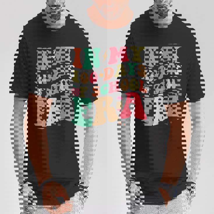 ぼくの学校の100日間の時代。学校教師100日目 Tシャツ 面白い贈り物