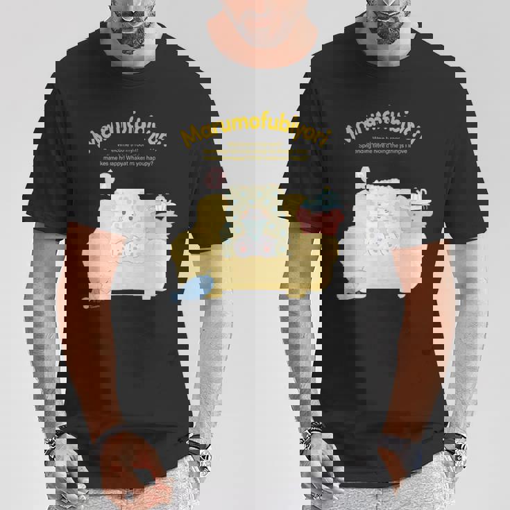 まるもふびより ハピネスマイルーム Tシャツ 面白い贈り物