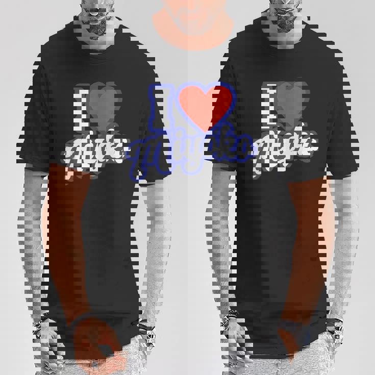 みよこが大好き Tシャツ 面白い贈り物