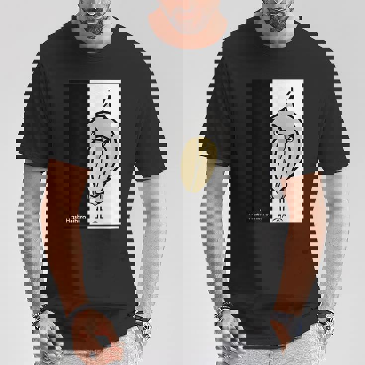 みんな大好きハシビロコウ 動かない鳥 ハシビ郎クラブt 動物園 鳥 おもしろ かわいい 両面プリント Tシャツ 面白い贈り物