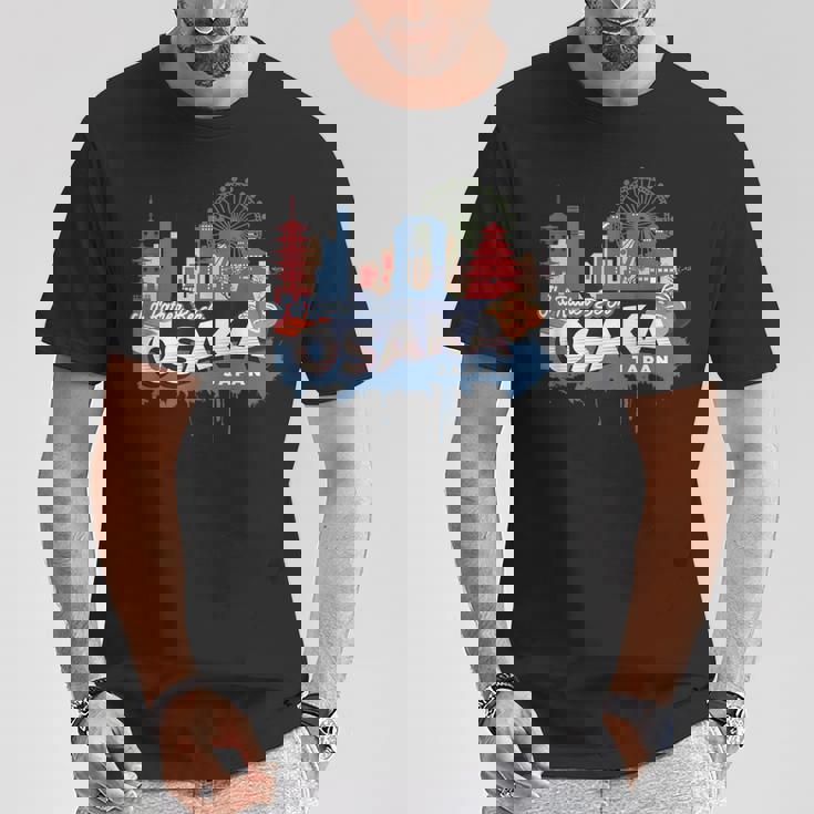 むしろ大阪にいたい ヴィンテージ日本のお土産 Tシャツ 面白い贈り物