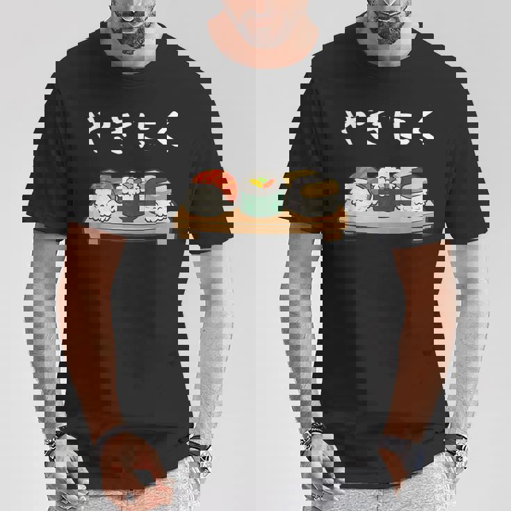 やきにく 寿司パロディ ユーモア 寿司 焼肉 おもしろ 面白い Tシャツ 面白い贈り物