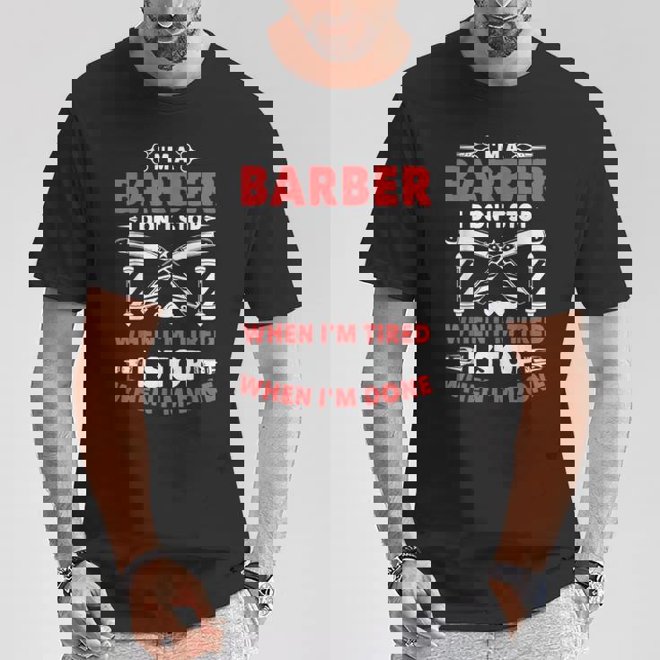 やったら床屋止まるよ美容師理髪師プレゼント Tシャツ 面白い贈り物