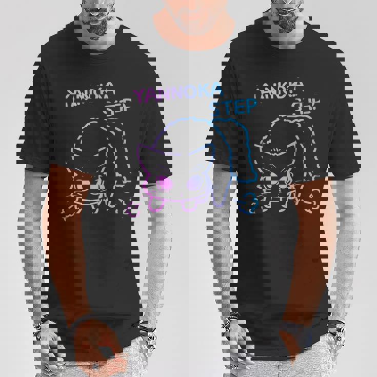 やんのかステップ長毛ステップねこ 英語ver パステルカラー Tシャツ 面白い贈り物