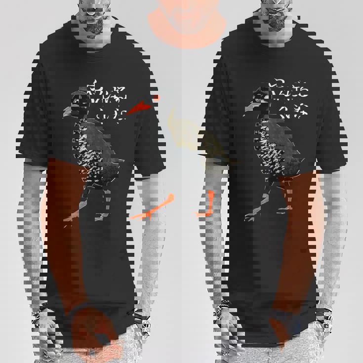 やんばるくいな 沖縄 日本 ひらがな Tシャツ 面白い贈り物