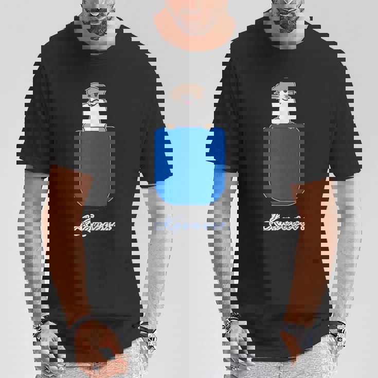 ゆるカワウソさん Otters オッターズ『いん ざ ぽけっと』（ブルーポケット）コツメカワウソ かわいい イラスト Tシャツ 面白い贈り物