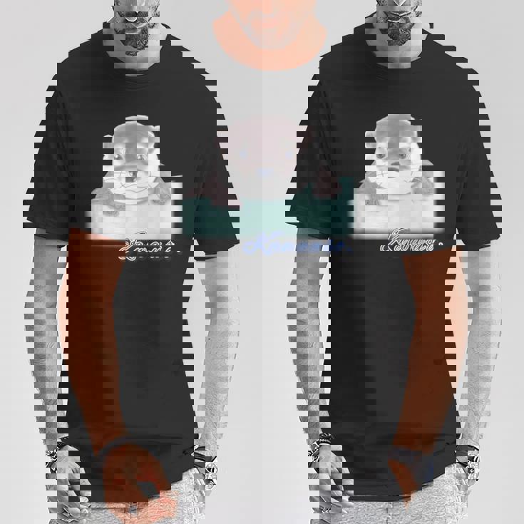 ゆるカワウソさん あそぶ？【 No2 】コツメカワウソ Tシャツ 面白い贈り物