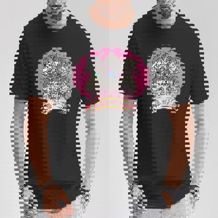 るるる学園 るるるがくえん ダークカラー Tシャツ 面白い贈り物