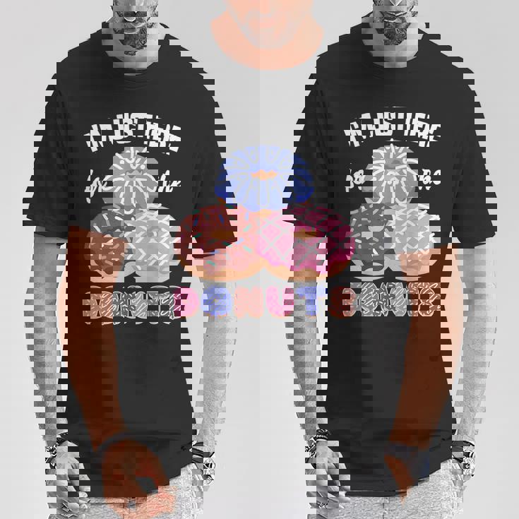 アイム・ジャスト・ヒア・フォー・ザ・ドーナツ・ファニー・ドーナツ・ラヴァー・ドーナツ Tシャツ 面白い贈り物
