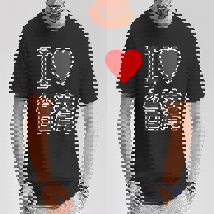 アイラブ 台湾 大きな文字（I Love ハート）【世界の国・都市】ジモtティ 旅行 観光 応援 イベント 面白い Tシャツ 面白い贈り物