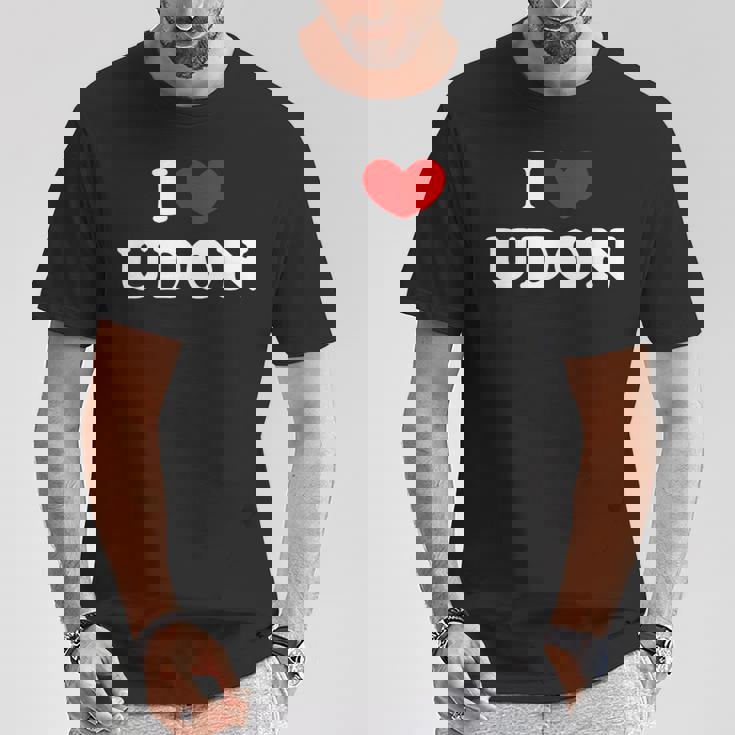 アイラブうどん アイハートうどん Tシャツ 面白い贈り物